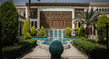 Museum of Islamic Heritage